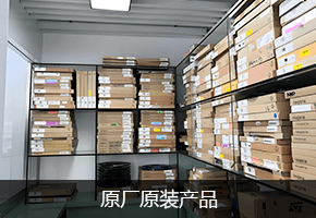 线上线下全面整合资源