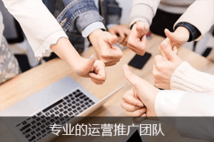 专业品质检测