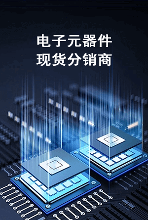 特惠产品优势图